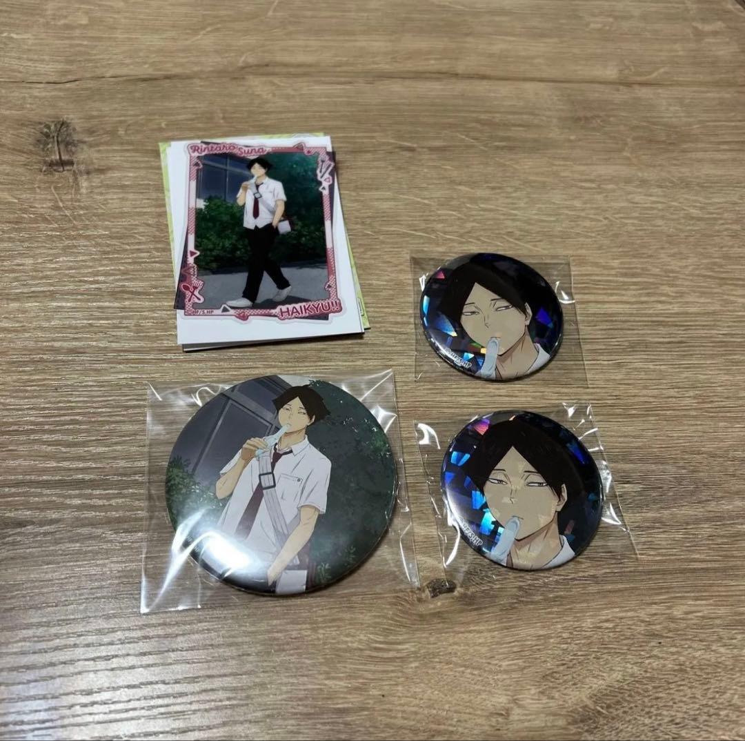 ハイキュー いただきます 角名倫太郎 4点セット - メルカリ
