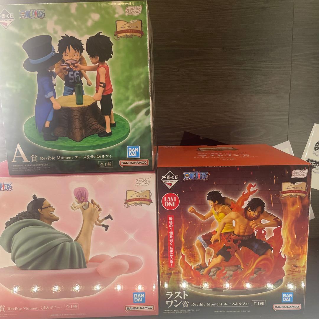 ワンピース Revible Moment フィギュアセット