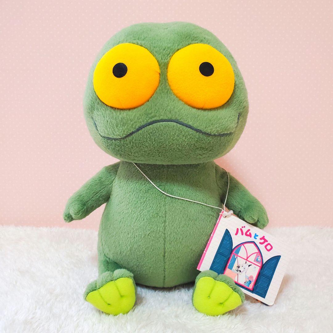 バムとケロ L ぬいぐるみ ケロちゃん - メルカリ