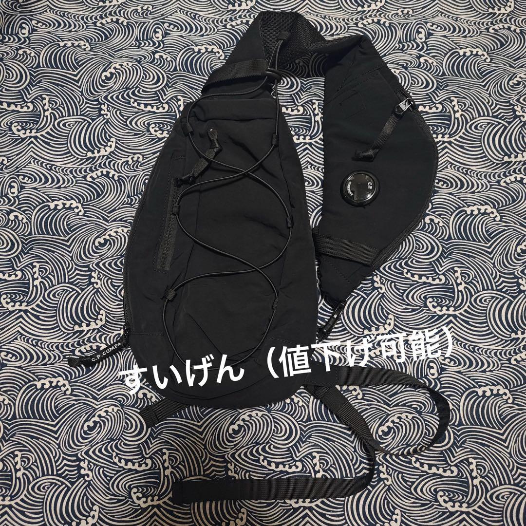 C.P. Company black Nylon B Crossbody 黒