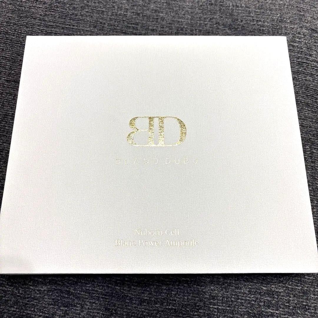 新品　ヌーボンセル　パワーアンプル　5本　NUBORN CELL 韓国　コスメ