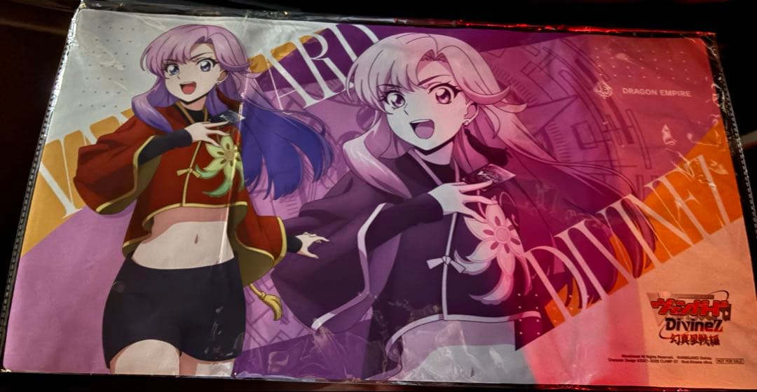 員弁ナオ カードファイト!! ヴァンガード プレイマット