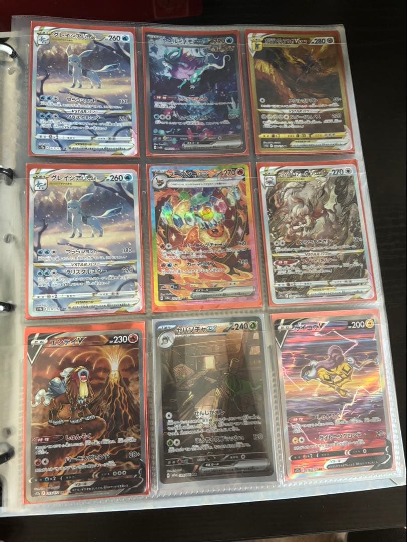 ポケモンカードコレクション 引退品　まとめ売り 2026年最新】ポケモンカードゲーム 引退まとめ売り商品一覧 - Yahoo