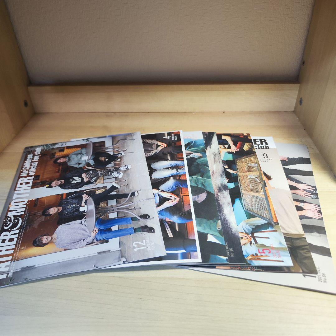 ミスチル ファンクラブ 会報 No.75～89 15冊セット - メルカリ