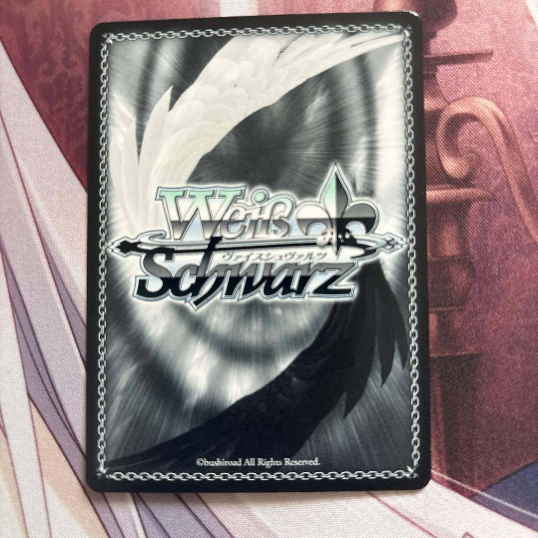 クレヨンしんちゃん 温泉Gメン 後生掛 サイン - メルカリ