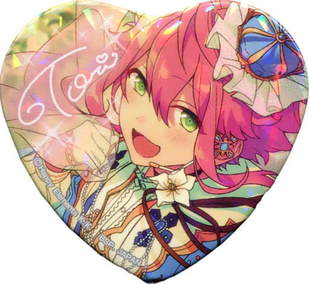 あんスタ 姫宮桃李 とるパカ vol.7 マグノリア 100点