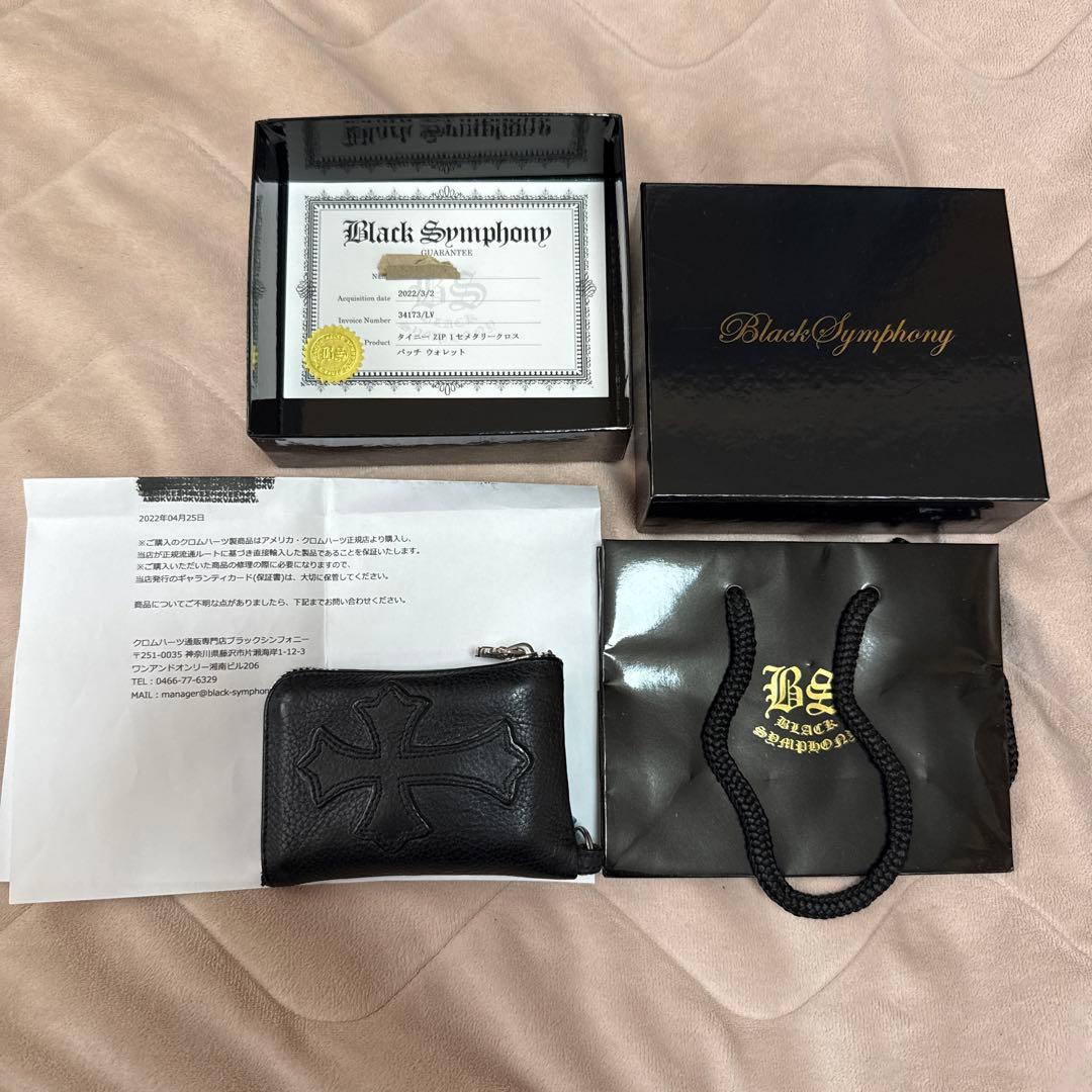 タイニー ZIP 1セメタリークロスパッチ ウォレット