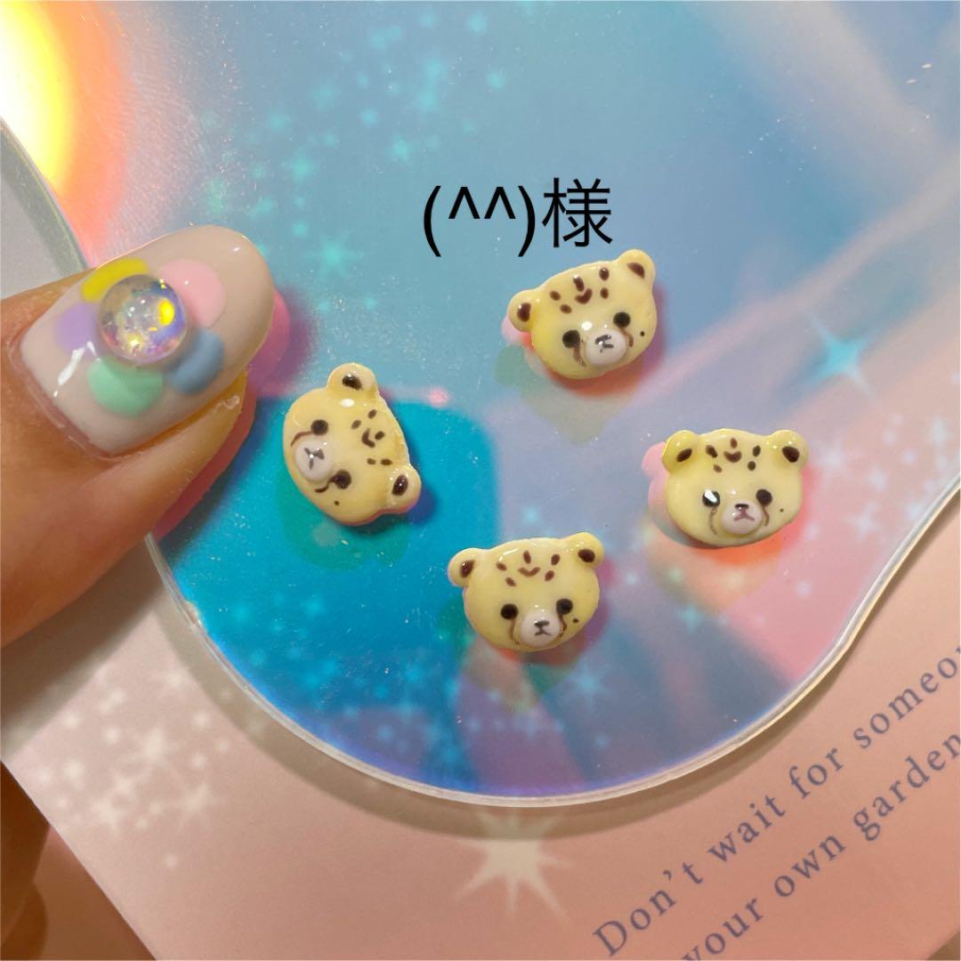 3dネイルパーツ ネイル イニシャル ハート ネイルパーツ