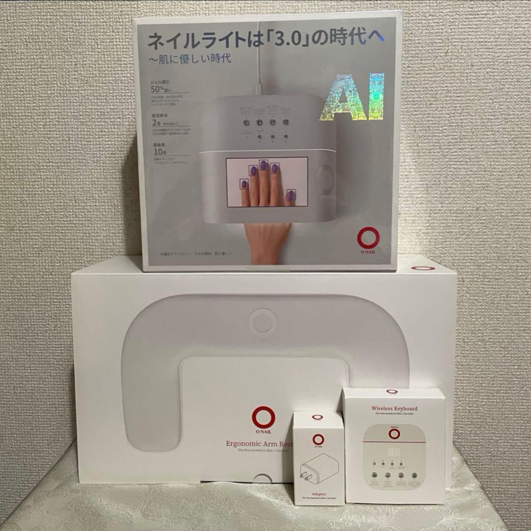 【新品】AIネイルライト・リモコン＆アームレスト付ONAIL