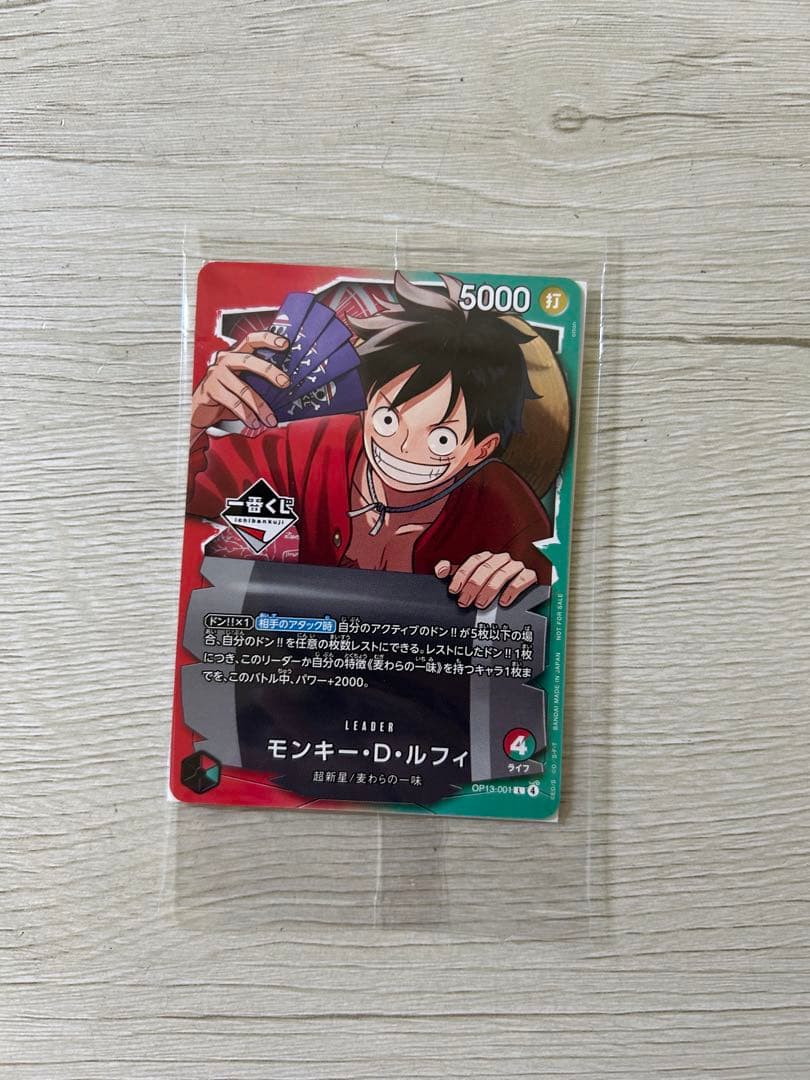 ワンピースカード＋フィギュア4個＋グッズセット