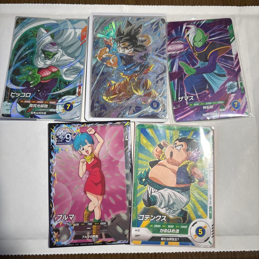ドラゴンボールダイバーズSDV8-SEC孫悟空と4枚の環境使えるカード