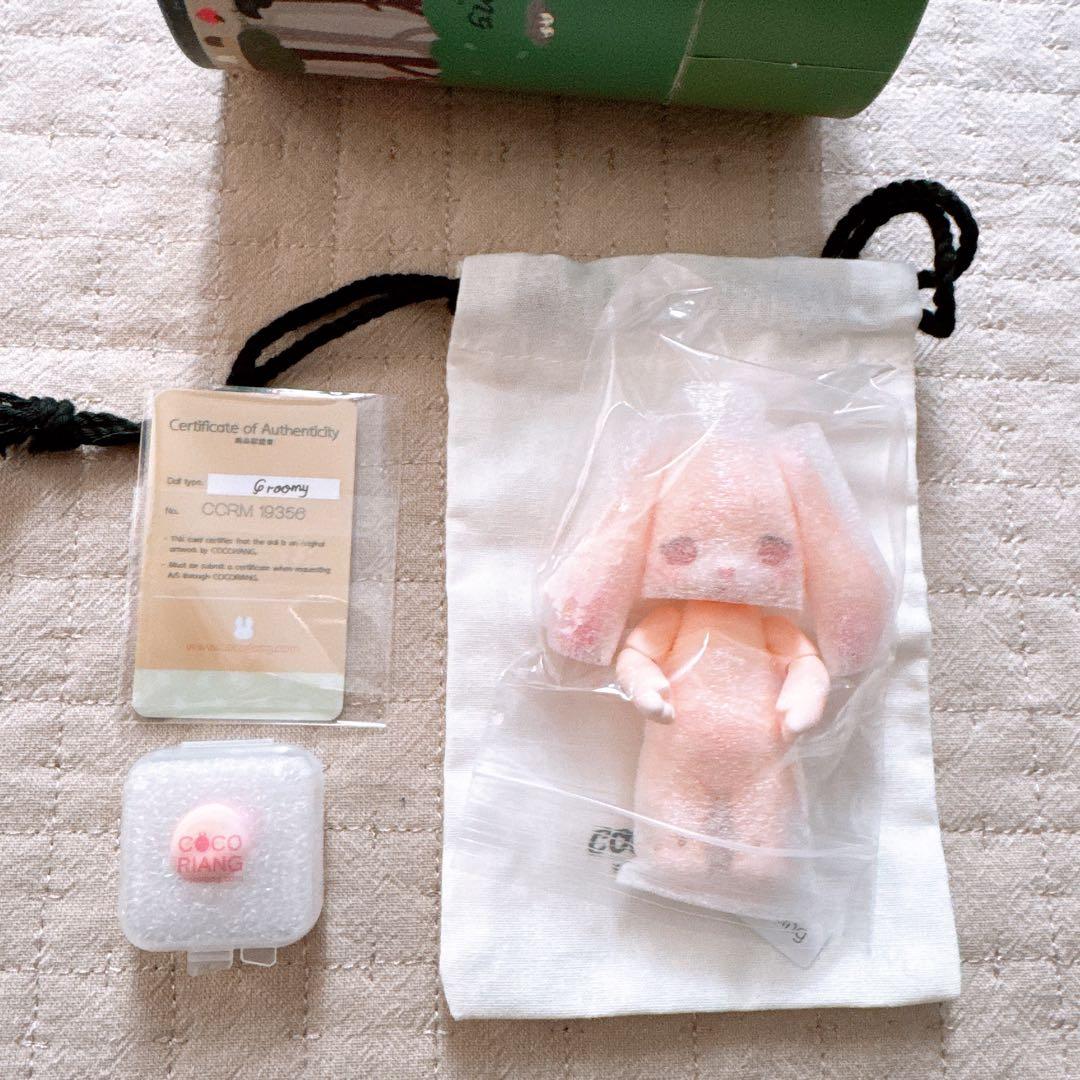 cocoriang ココリアン Groomy バレンタイン限定