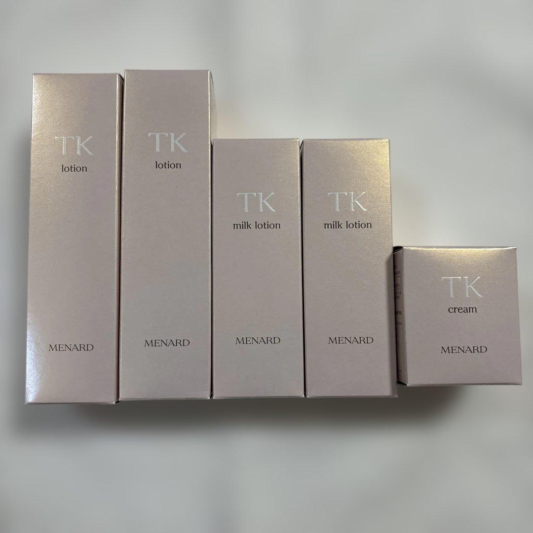 メナード 新 TK スキンケアセット 5点
