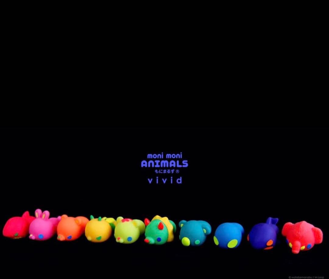 【限定】もにまるず ビビッドカラー とら