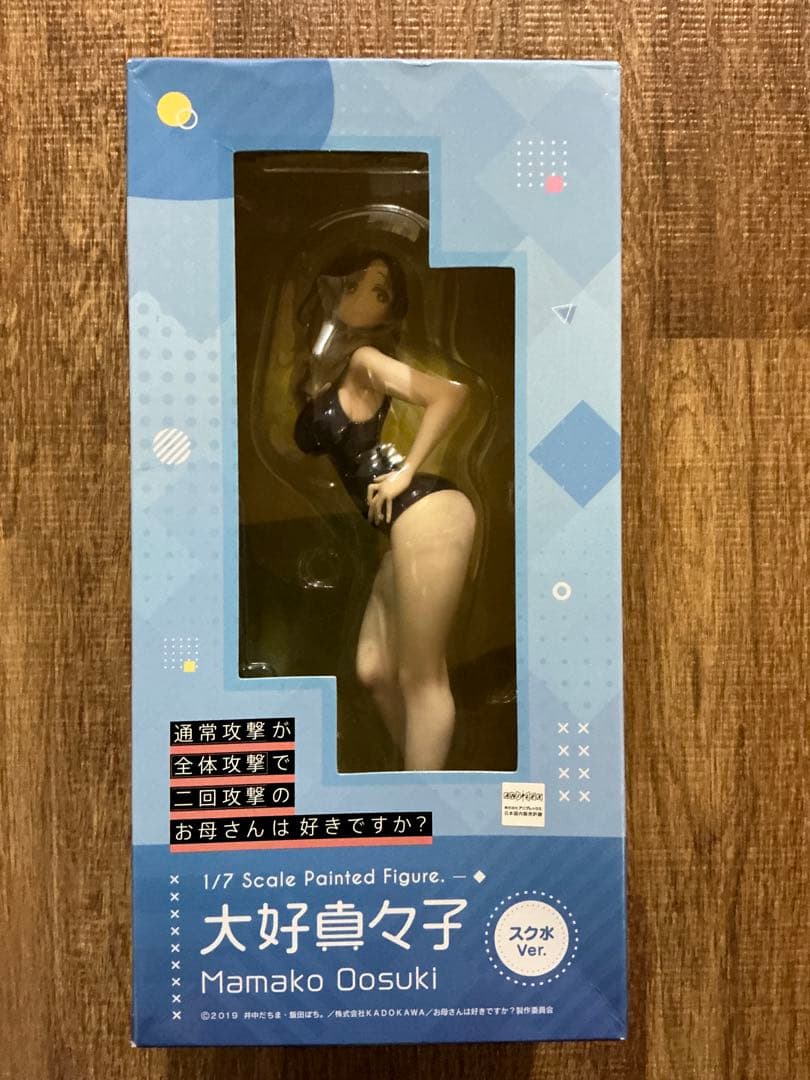 フリーイング 1/7 大好 真々子 スク水Ver.