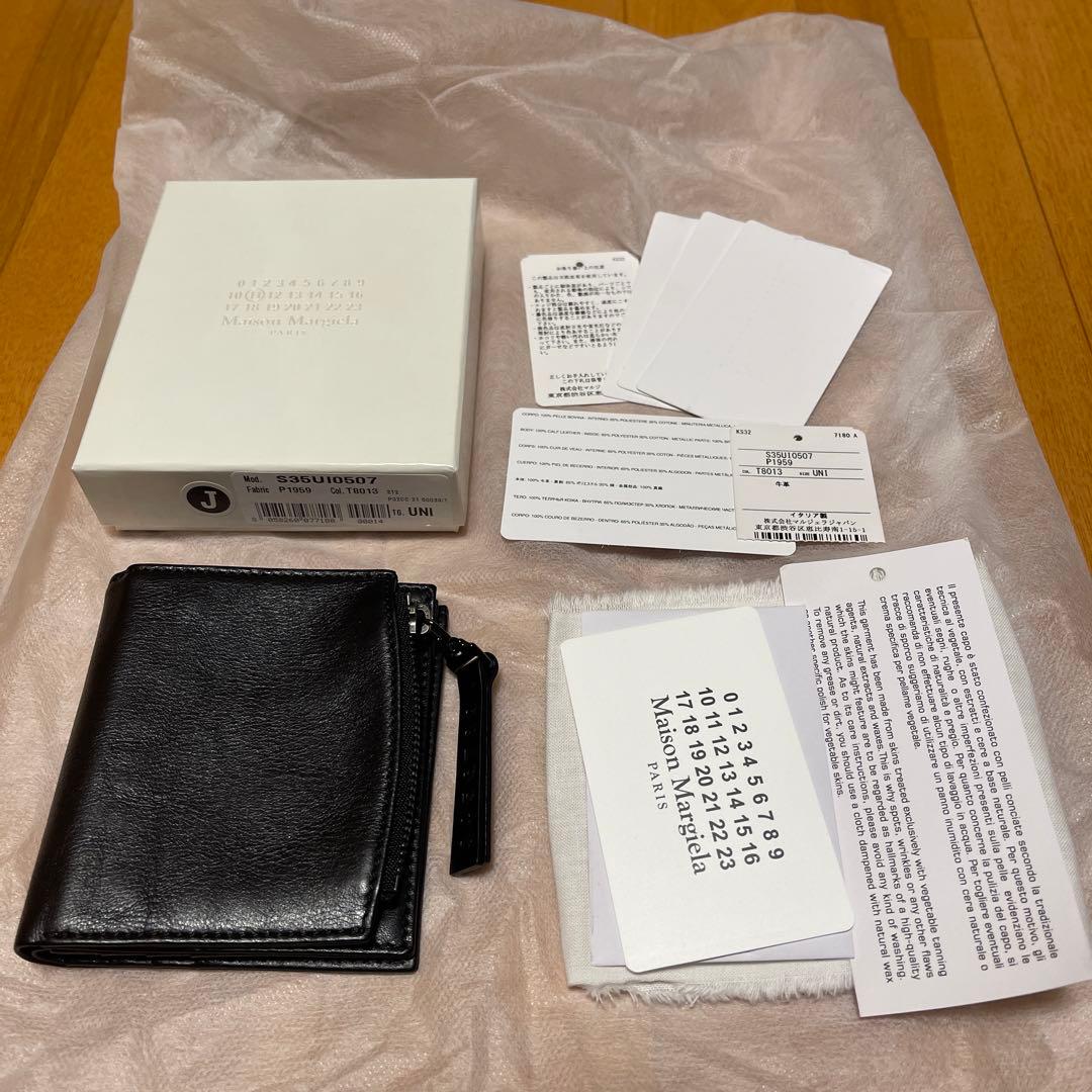 居酒屋えぐざいる ガチャ クリーナー DI sway kazuki