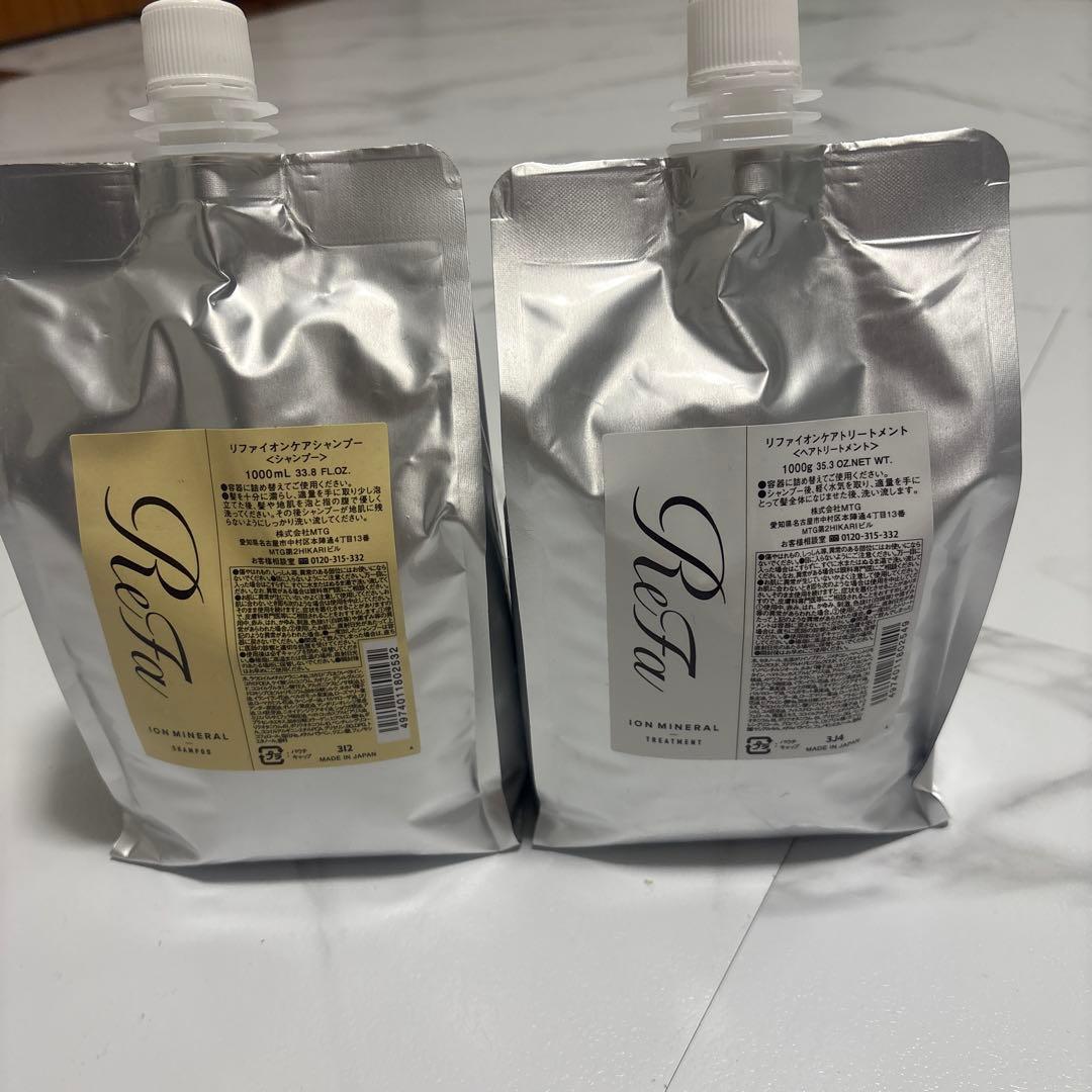 ReFa リファイオンケアシャンプー＆トリートメント 1000ml