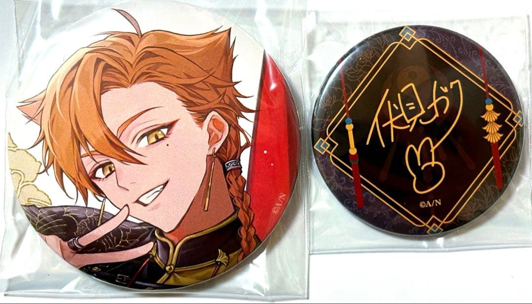 にじさんじ 誕生日 バースデー グッズ 2023 缶バッジセット 伏見ガク