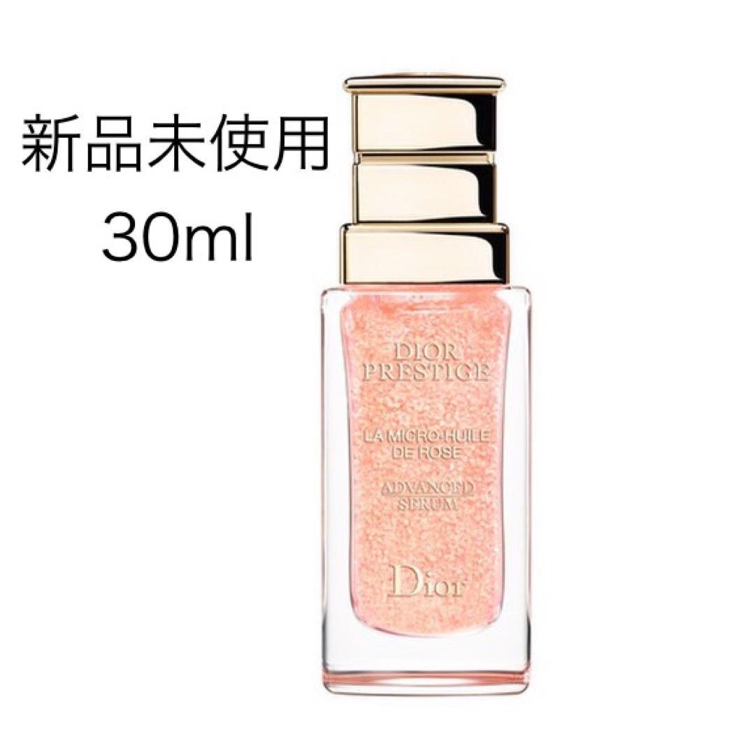 新品未使用 Dior プレステージ マイクロ ユイルド ローズ セラム 30ml