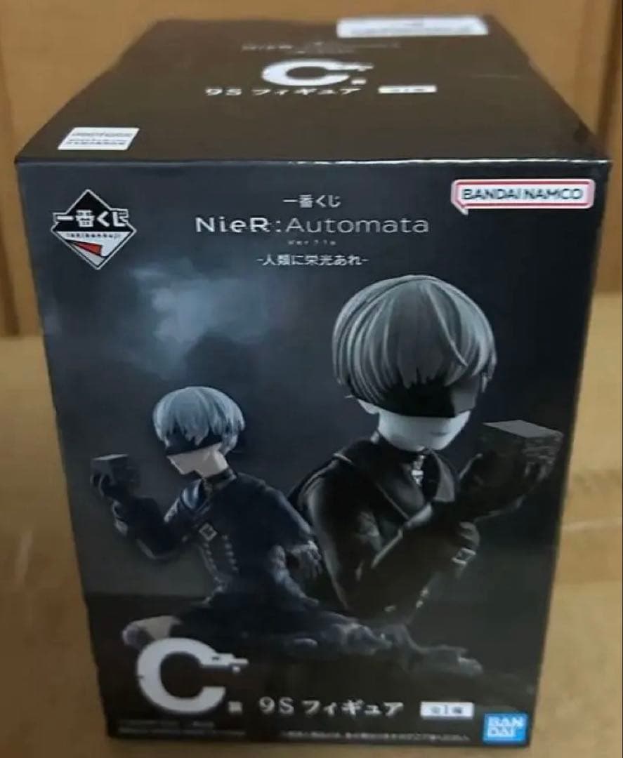 NieR:Automata 一番くじ Ｃ賞 9Sフィギュア