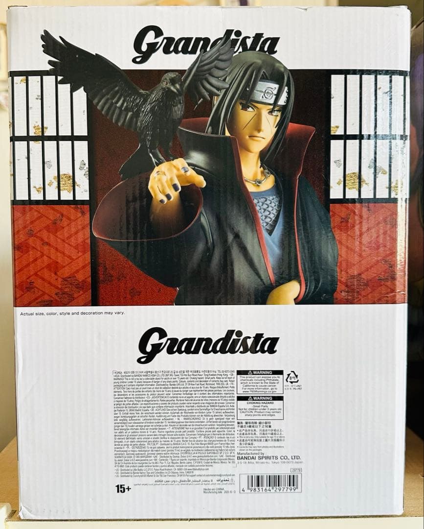 新品未使用海外限定正規品ナルトGrandista イタチ
