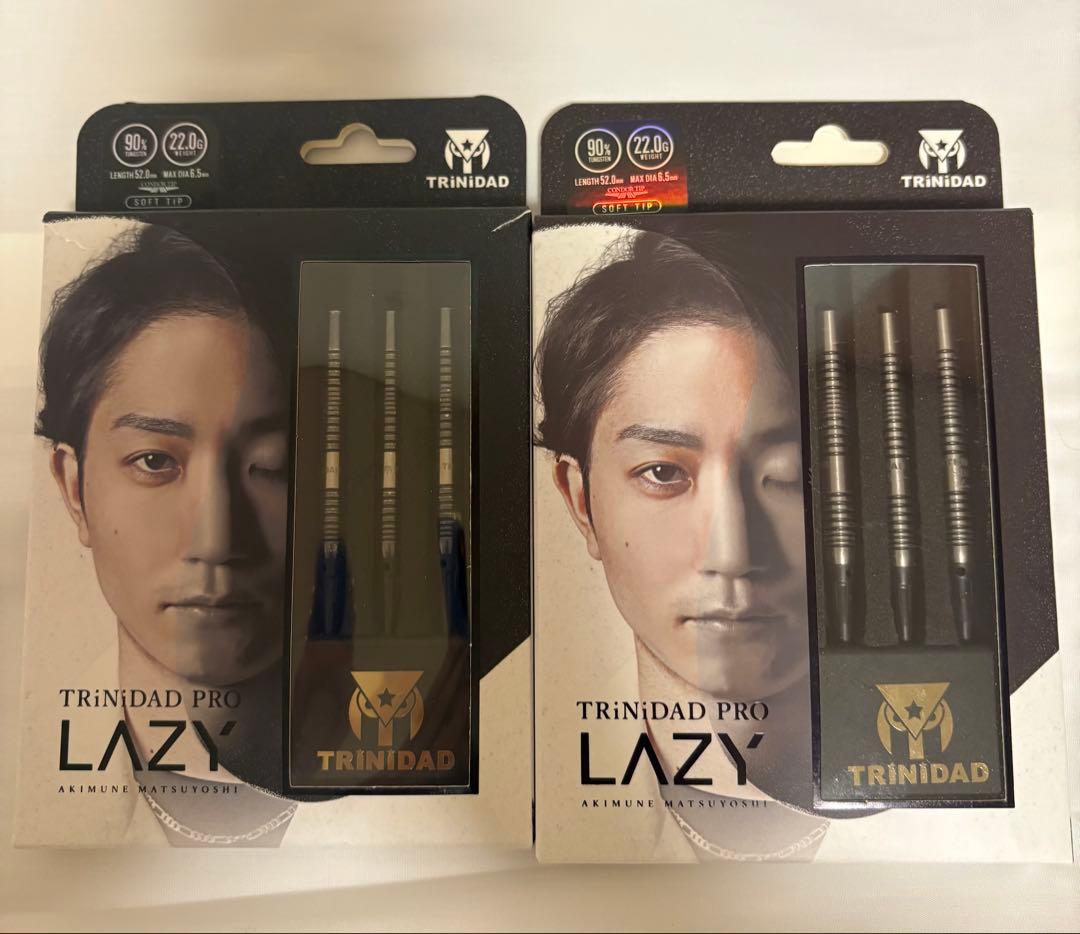 松吉輝宗モデル レイジー トリニダード ダーツ > ハードダーツ > ブランド【タ行】 > トリニダード > TRiNiDAD