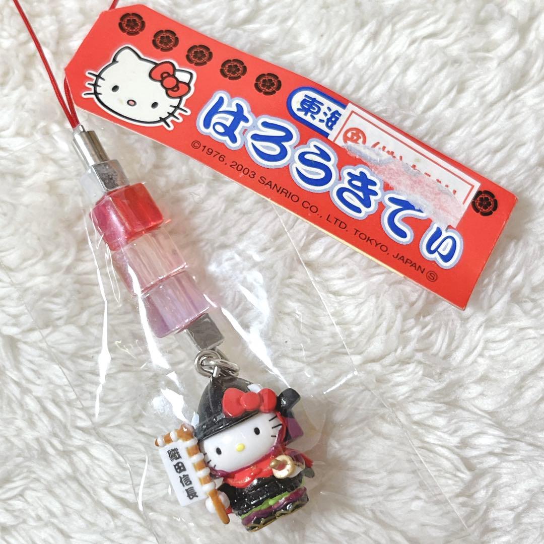 ご当地キティ 2003 東海 織田信長 武士 キティちゃん 根付 ストラップ