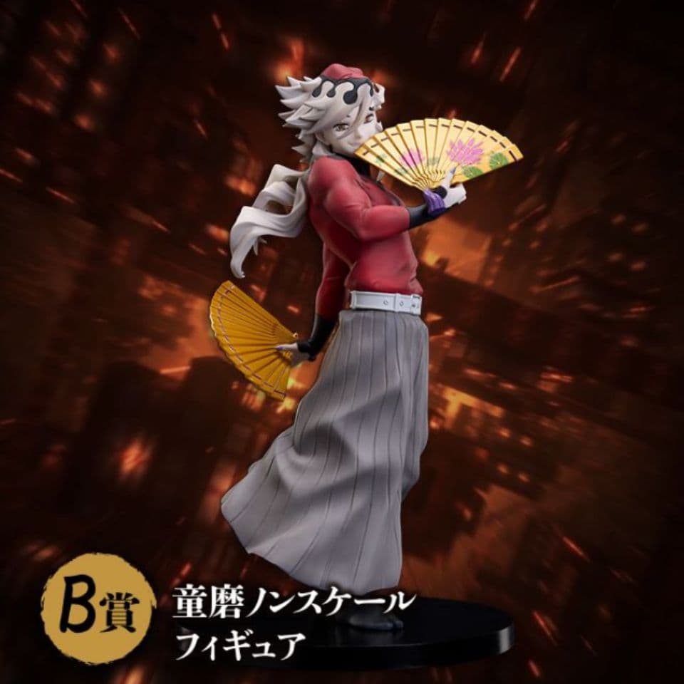 鬼滅の刃アニプレックス　B賞童磨ノンスケールフィギュア