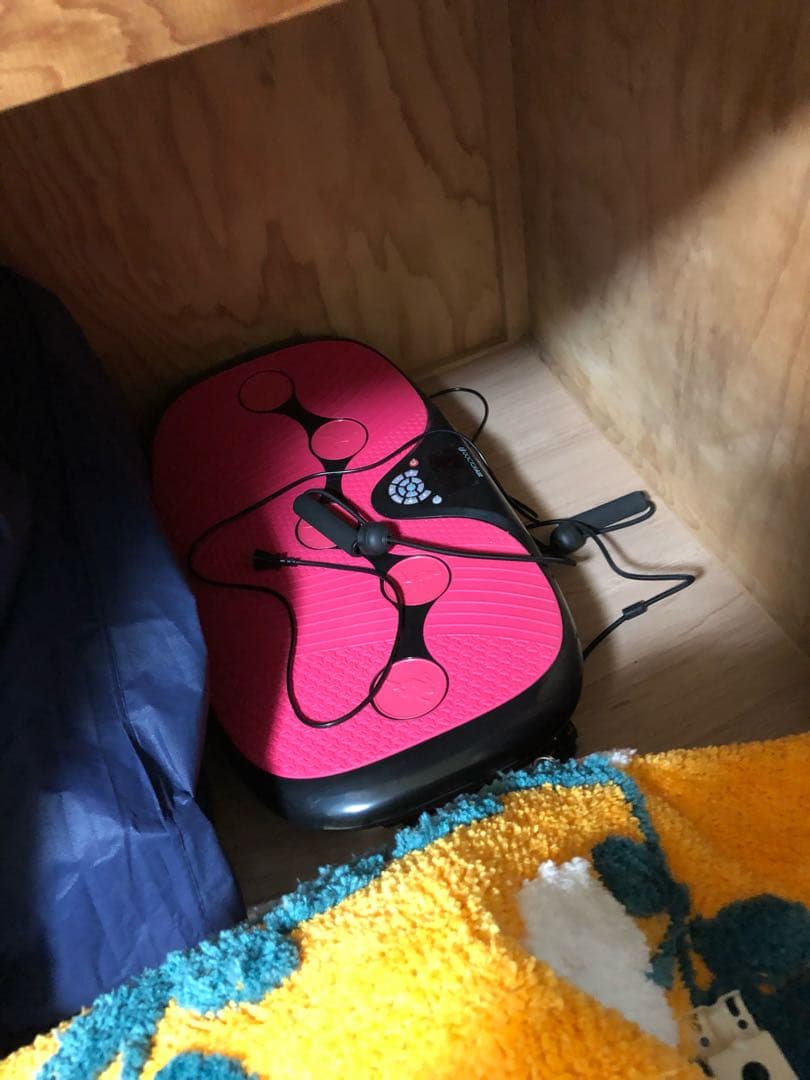 ブルブルマシーンです