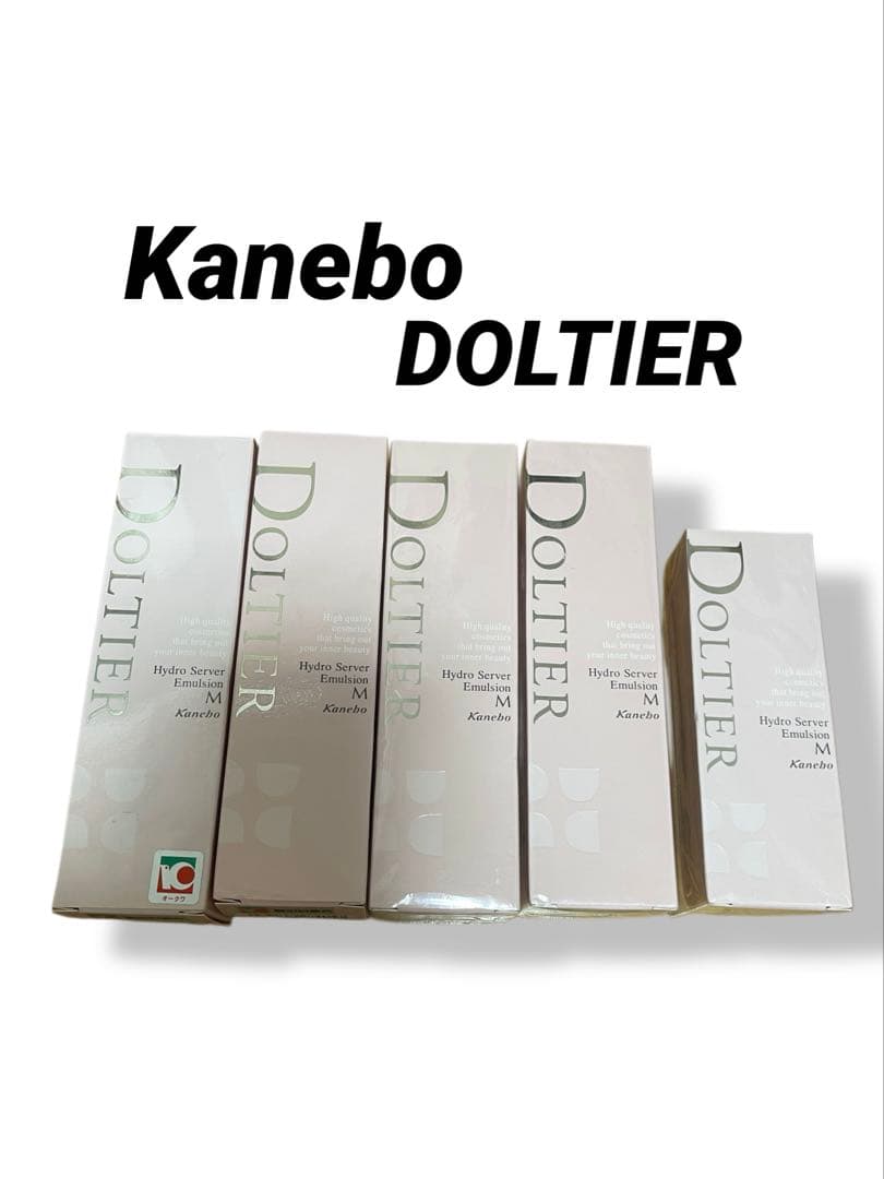 ▶️【未使用】Kanebo DOLTIER乳液(しっとりタイプ)