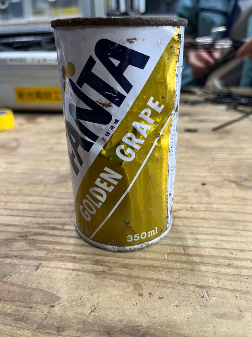 激レア】1970年代ファンタ ゴールデングレープ 空缶 - メルカリ