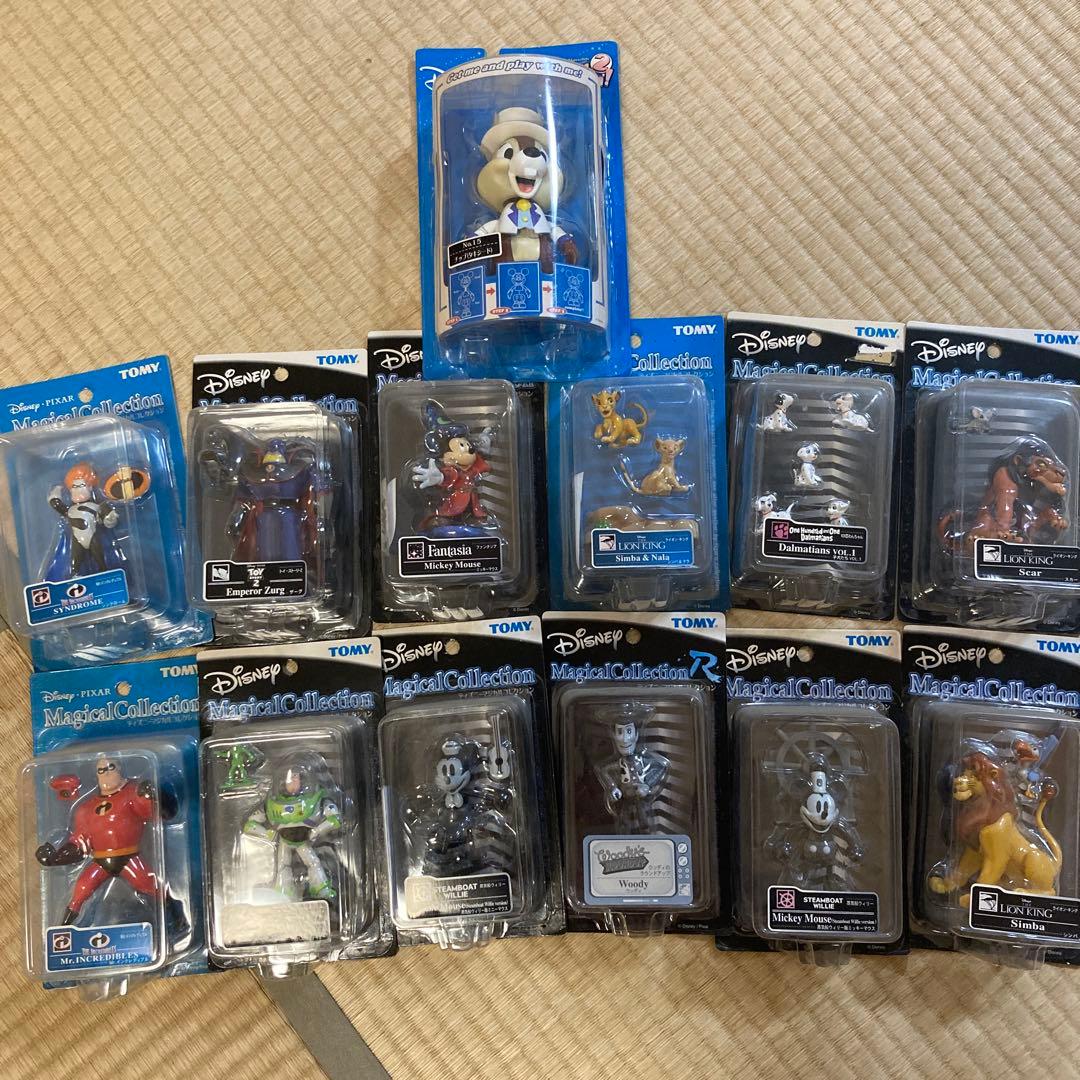 ディズニー マジカルコレクション フィギュア 13体セット