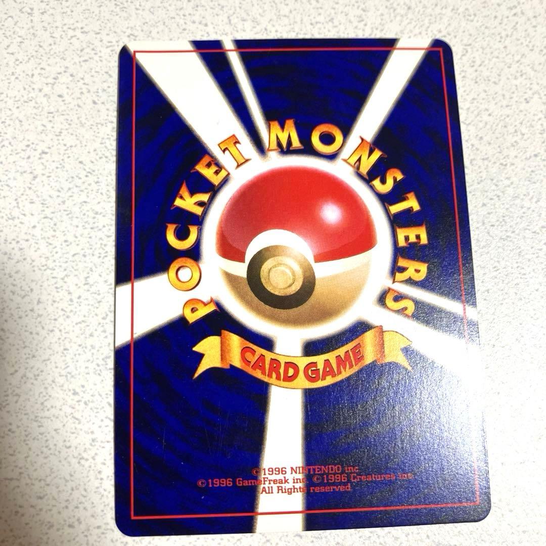 L*G様 ひかるミュウ 旧裏 ポケモンカード - メルカリ