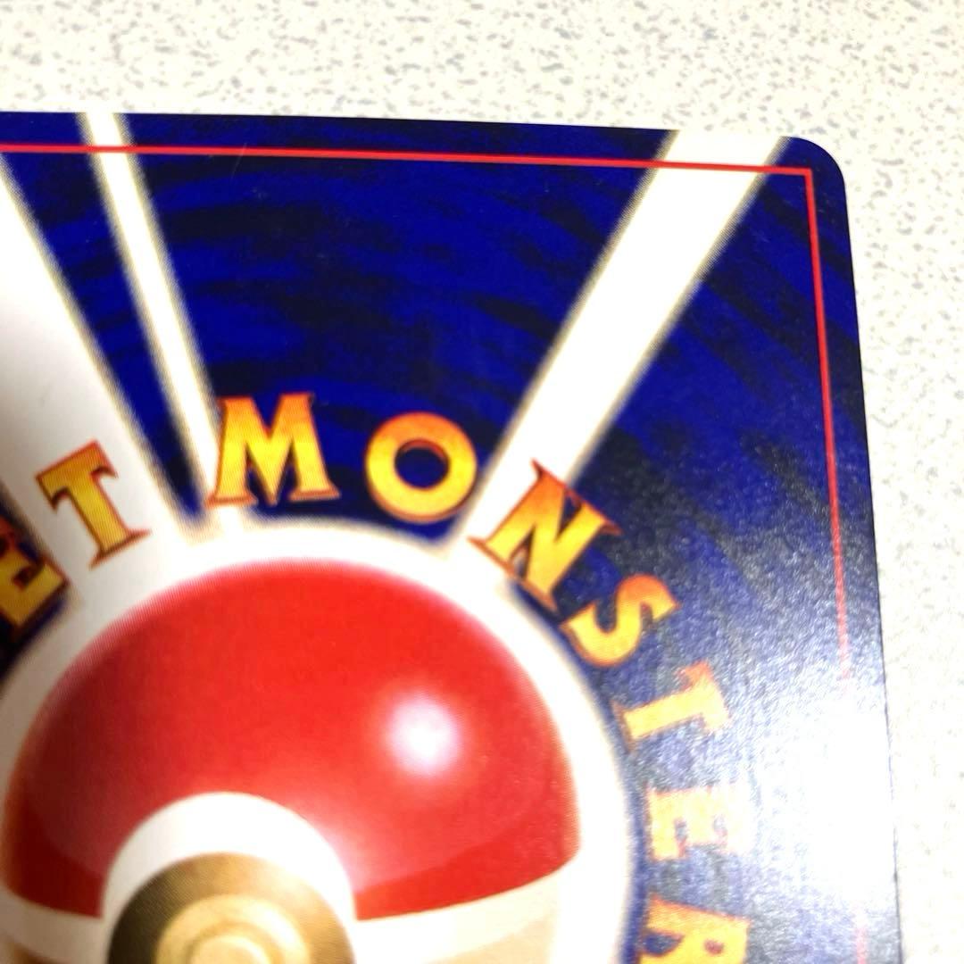 L*G様 ひかるミュウ 旧裏 ポケモンカード - メルカリ