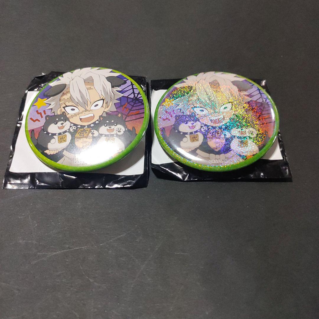 鬼滅の刃 ufotable ハロウィン 2019 缶バッジ 不死川実弥 - メルカリ