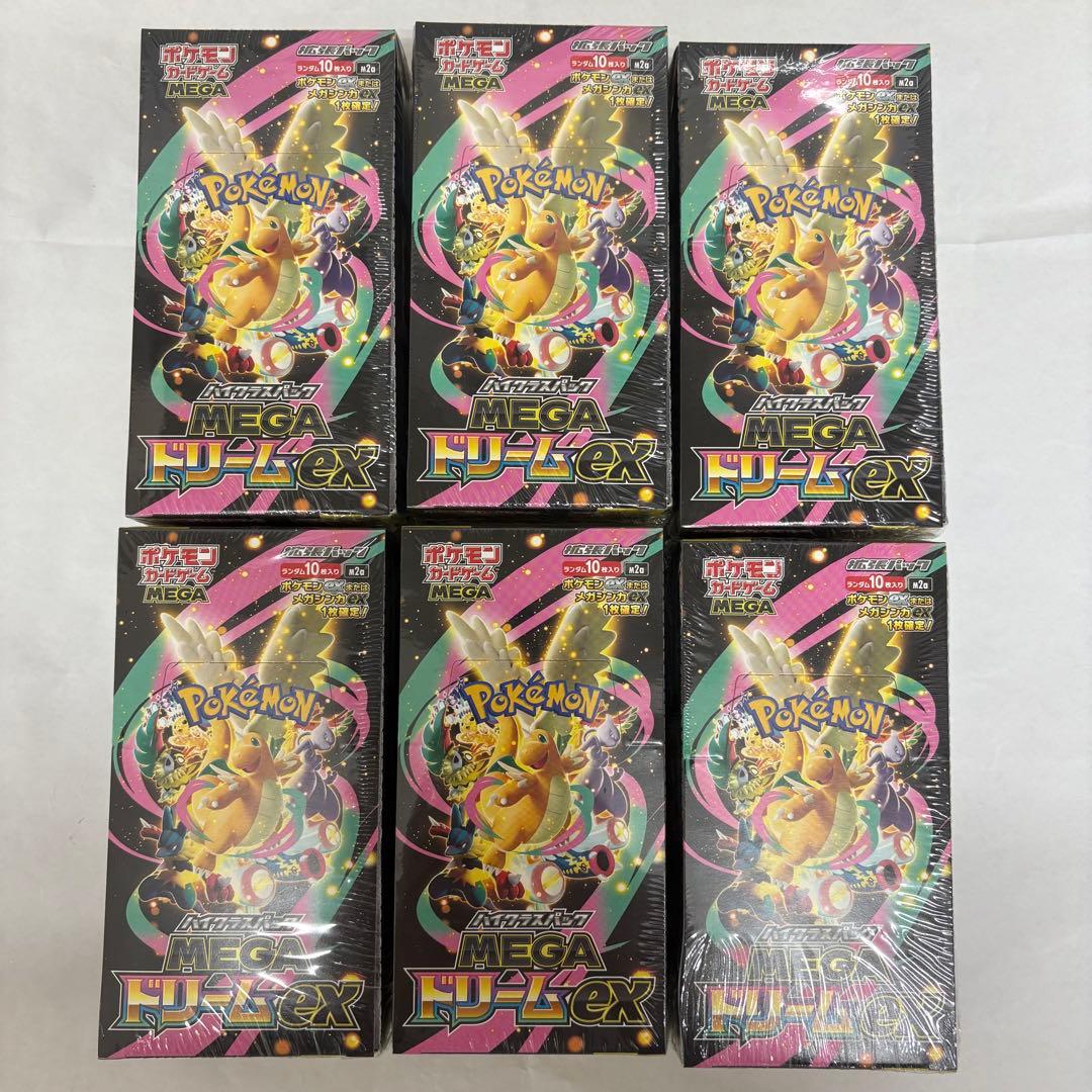 ポケモンカード MEGA ドリームEX 6BOX