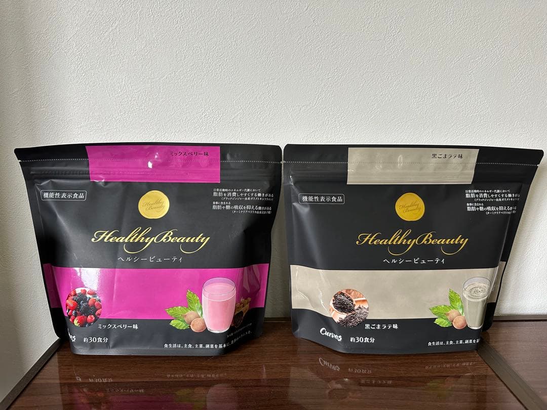 未開封　カーブス ヘルシービューティー ミックスベリー味 /黒ゴマラテ味　各1袋