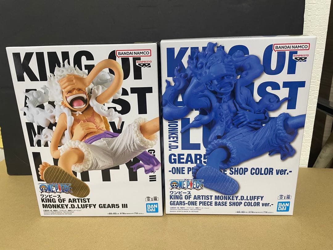 ルフィ KOA ONE PIECE BASE SHOP限定カラー、通常カラー