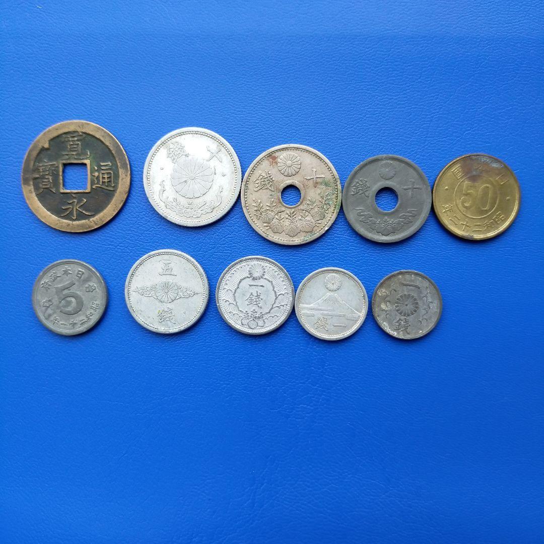 古銭まとめ 10枚セット ⑤ - メルカリ
