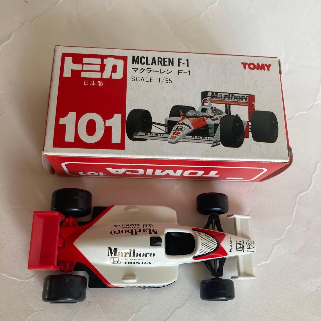 トミカマクラーレンF1です。日本製マルボロ - メルカリ
