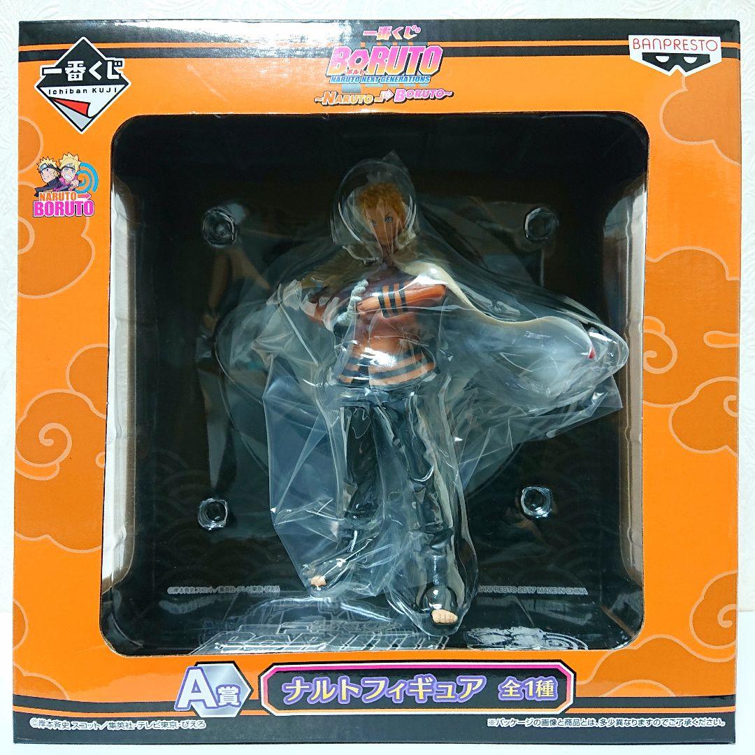 NARUTO 一番くじ ボルト A賞 うずまきナルト フィギュア 新品未開封