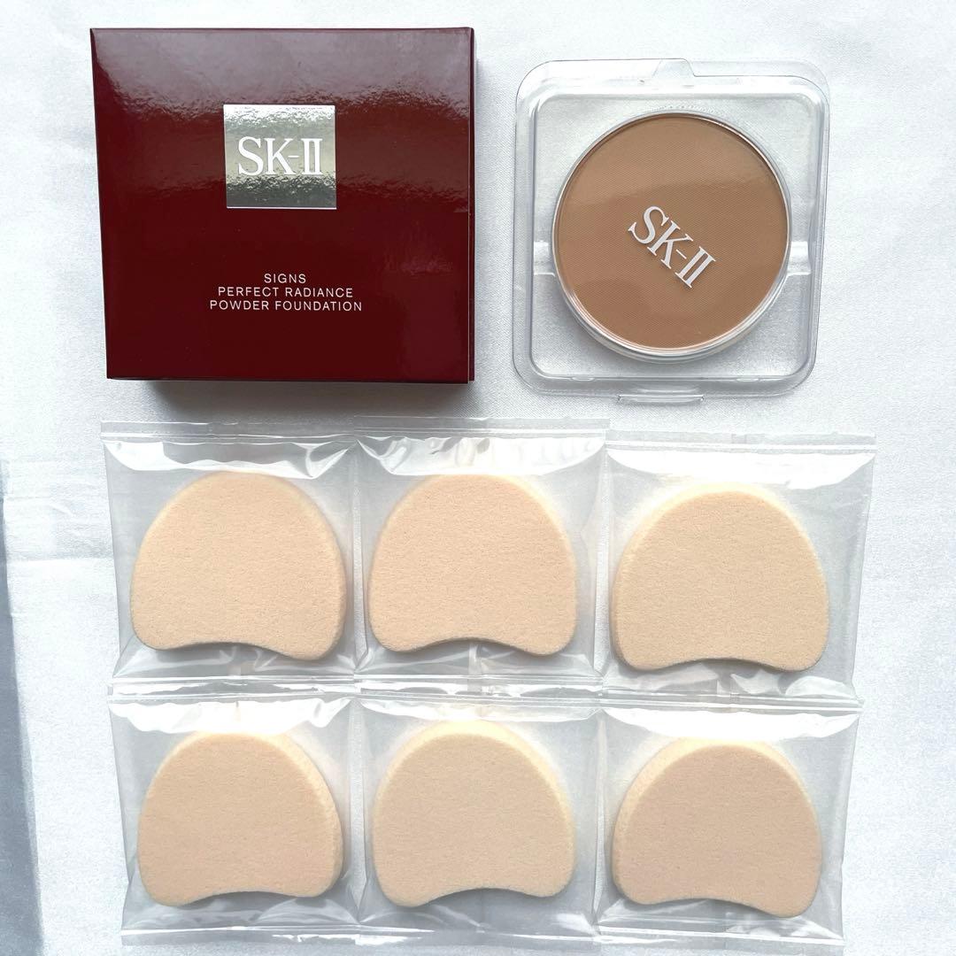 SK-II サインズ パーフェクトラディアンス パウダー ファンデーション420