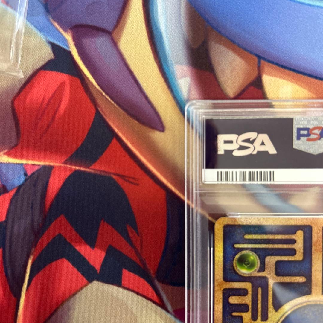 PSA9】古代ミュウ エラー 前期版 : 旧裏 映画ルギア爆誕Nintedo - メルカリ