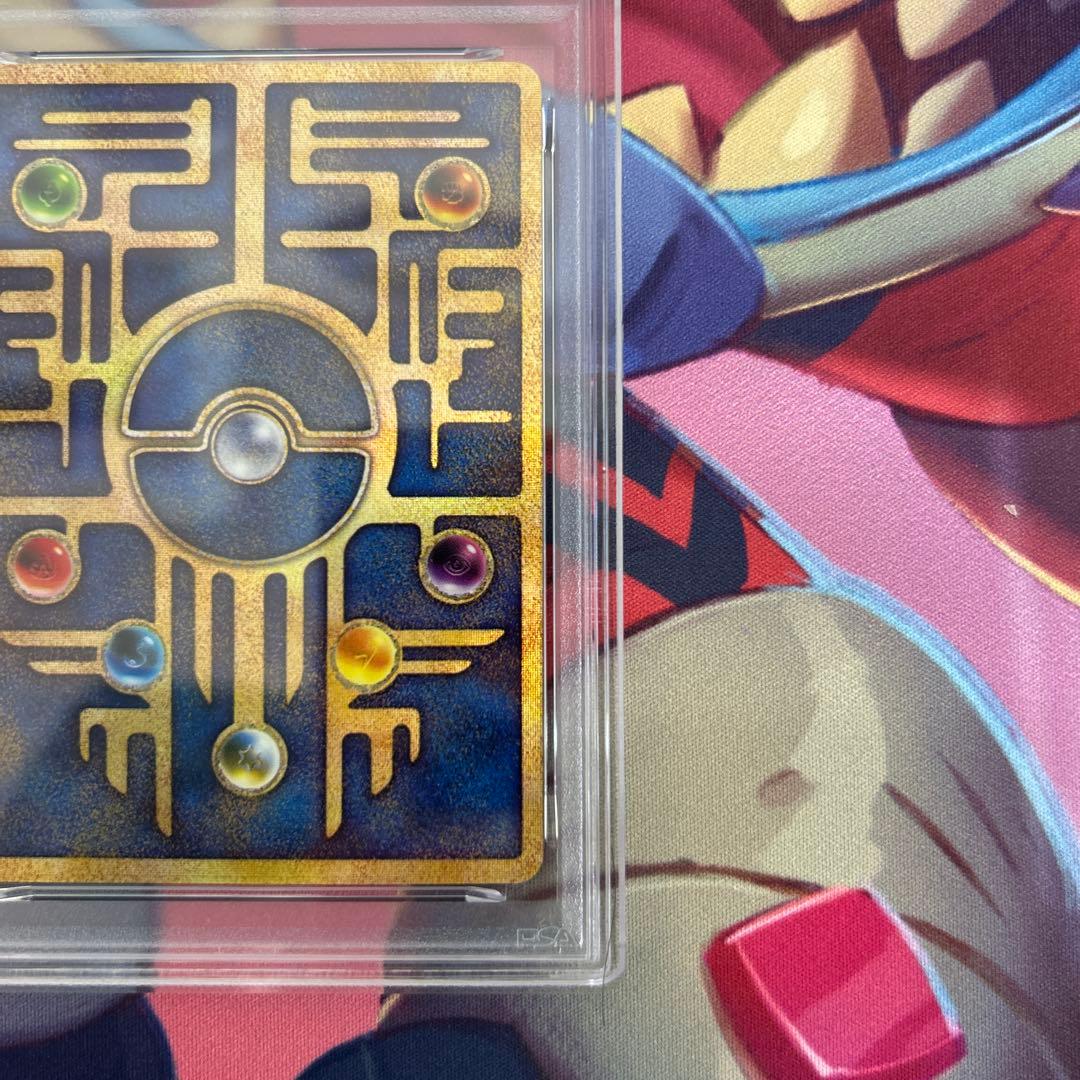 PSA9】古代ミュウ エラー 前期版 : 旧裏 映画ルギア爆誕Nintedo - メルカリ