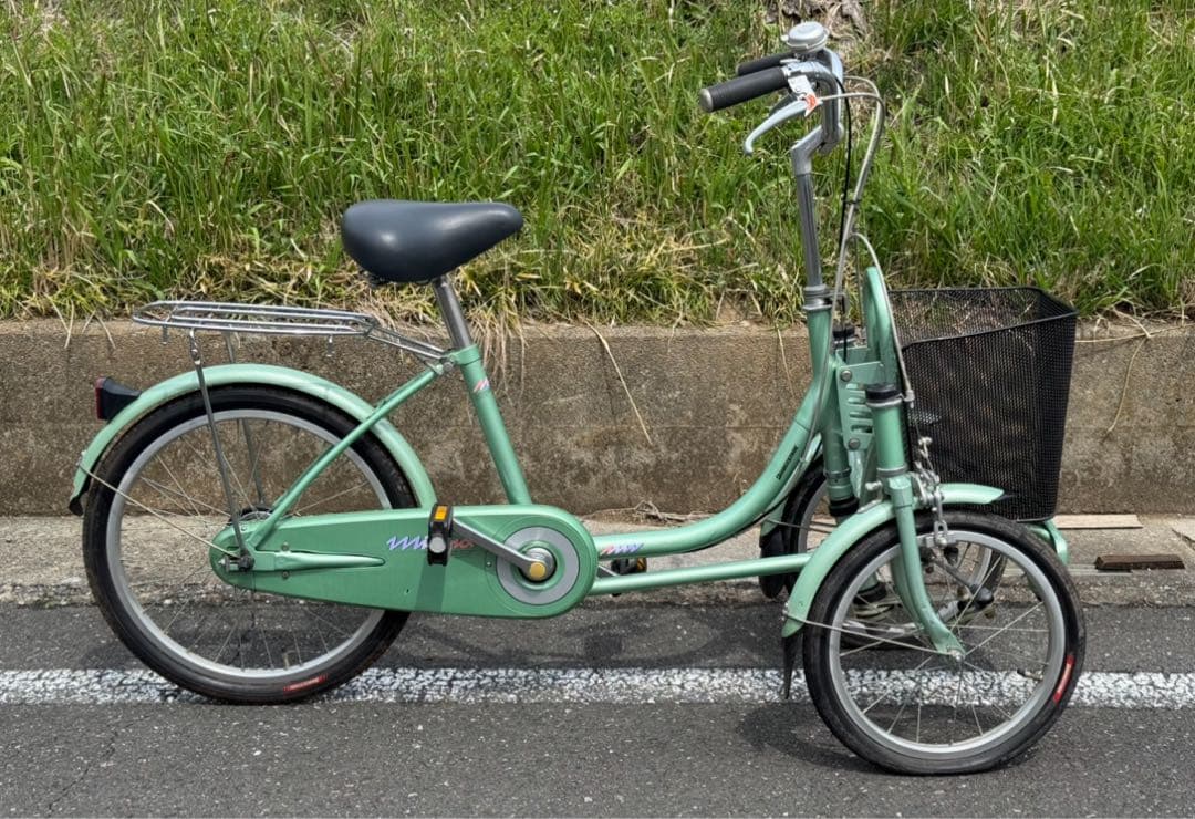 BRIDGESTONE minna ミンナ ブリジストン ギア付き 大人用