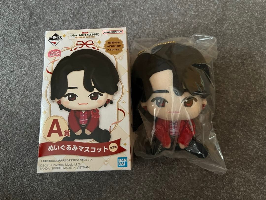 ミセスグリーンアップル 一番くじ A賞大森元貴 H賞 クリアファイル&ステッカー