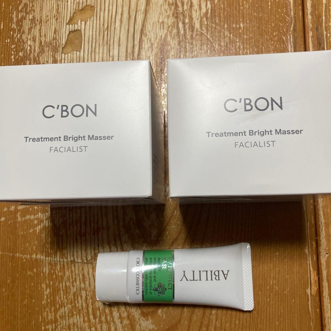 シーボン　フェイシャリスト　トリートメントブライトマセ　230g☓2個+ おまけ