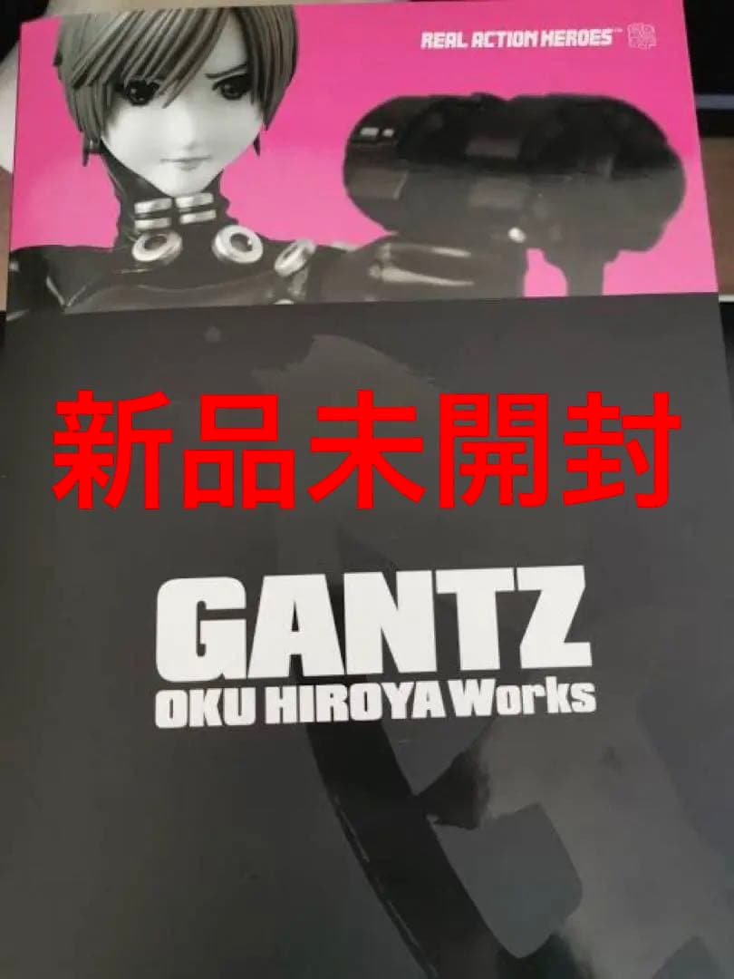 リアルアクションヒーローズ　GANTZ　岸本恵