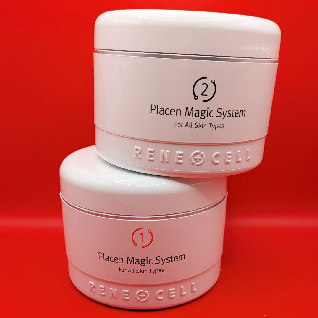 【夏の終わりキャンペーン】ルネセル プラセンマジックシステム　１剤＆２剤セット