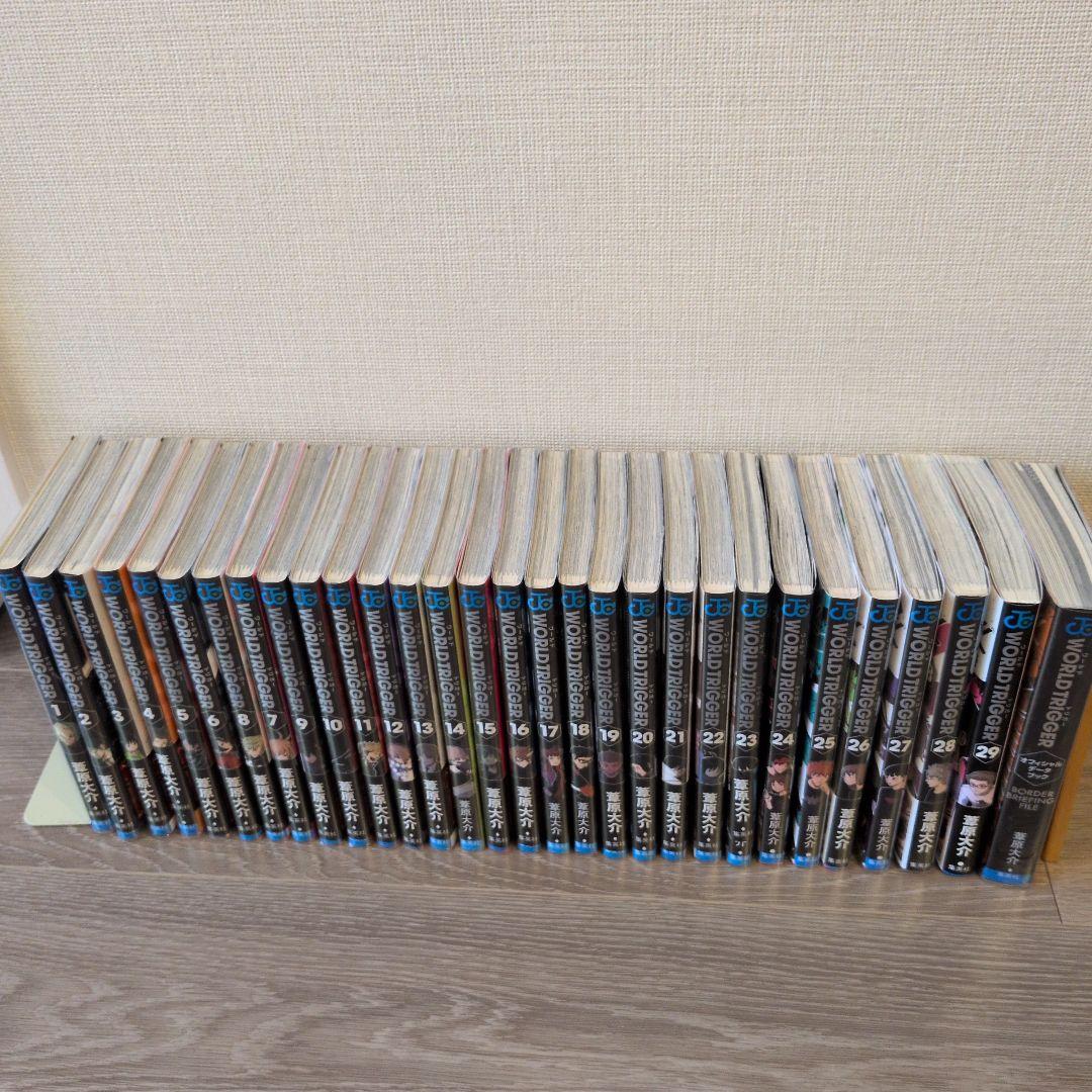 ワールドトリガー 全29巻セット＋オフィシャルデータ　美品　創刊全巻